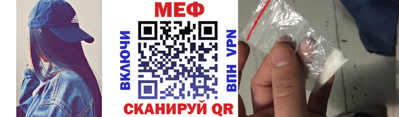 Виды наркоты Новосибирск Марихуана  МЕФ  Псилоцибиновые грибы  Гашиш  Кетамин  Cocaine 