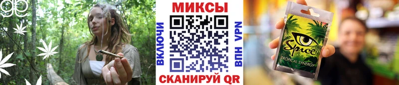 Бутират жидкий экстази  как найти закладки  Новосибирск 