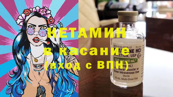 мескалин Алзамай