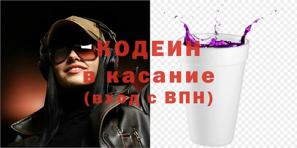 мескалин Алзамай
