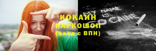 ECSTASY Алексеевка