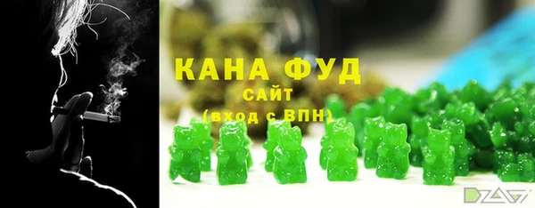 мескалин Алзамай