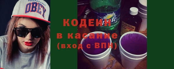 мескалин Алзамай