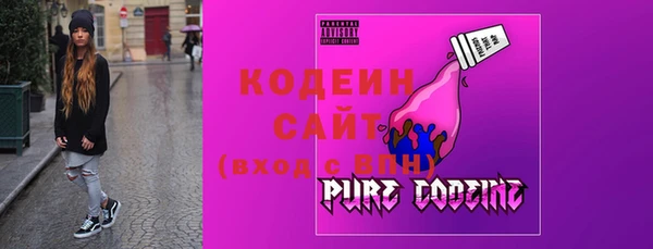 ECSTASY Алексеевка
