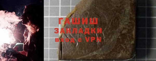 скорость Абдулино
