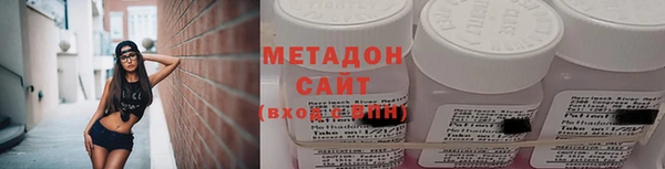 ECSTASY Алексеевка