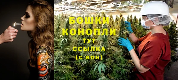 каннабис Алексин