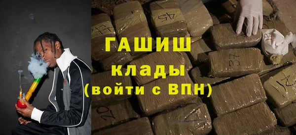 каннабис Алексин