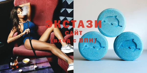 мескалин Алзамай