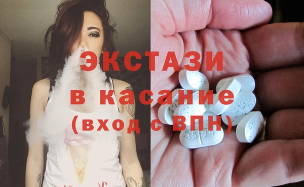 мескалин Алзамай