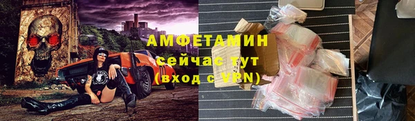 ECSTASY Алексеевка