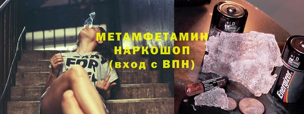 мескалин Алзамай