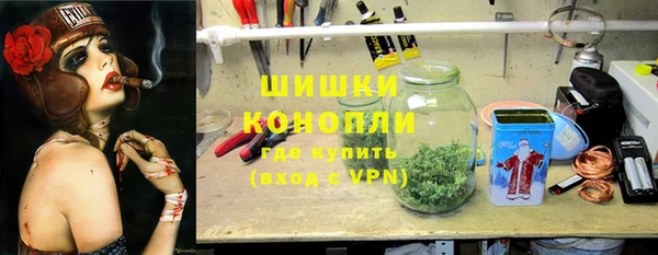 мескалин Алзамай