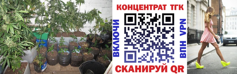 мега как войти  Новосибирск  Дистиллят ТГК вейп с тгк 